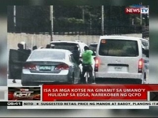 Isa sa mga kotse na ginamit sa umano'y hulidap sa EDSA, narekober ng QCPD