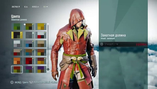 Братство на всегда всех рад видеть на моём стриме) (252)