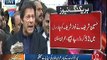 Nawaz Sharifs lawyer Makhdom Ali Khan reveals another steel mill of Sharif Family -  Imran Khan's media talk