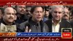 ARY News Headlines 18 January 2017, Imran Khan Press Confefrence - Malik Chand & Studio SKT