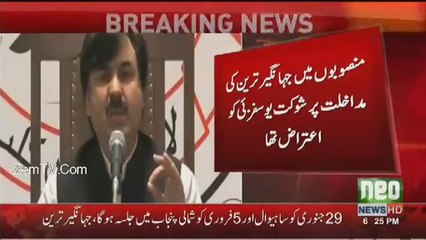 Why Shuakat Yousif Zai Gave Resignation Exclusive Revelation