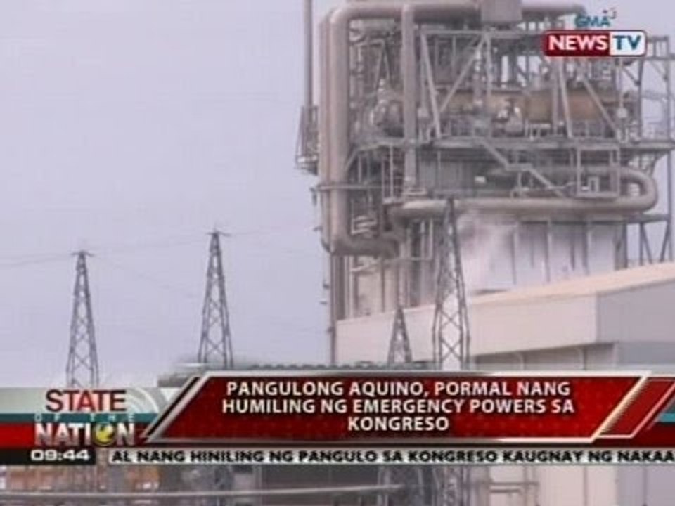 SONA: PNoy, pormal nang humiling ng emergency powers sa Kongreso