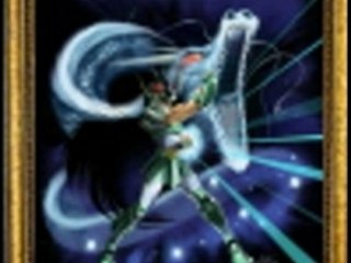 Shiryu