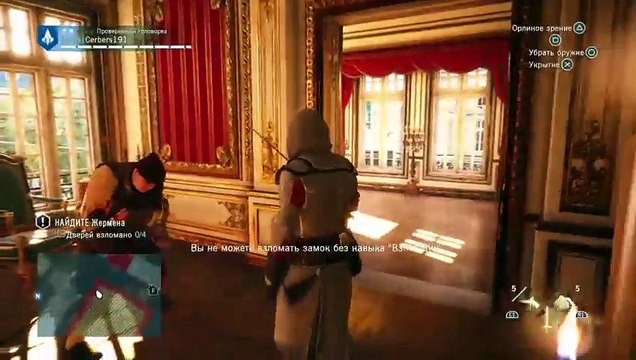 Братство на всегда всех рад видеть на моём стриме) (258)