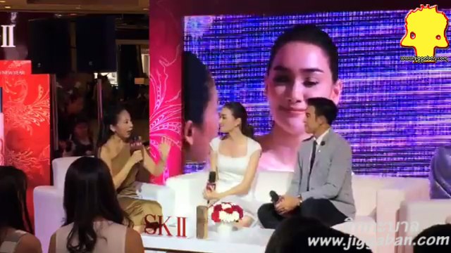 เกรท วรินทร เดียร์น่า SKII