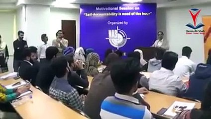 NAB Say No To Corruption  Best Lacture Professor Qasim Ali Shah