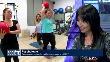 Psychologie : peut-on accepter de vieillir dans notre société?