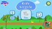Hippo Peppa Ride Bicycle | Peppa Kids Mini Games Android Gameplay | My Peppa Pig TV