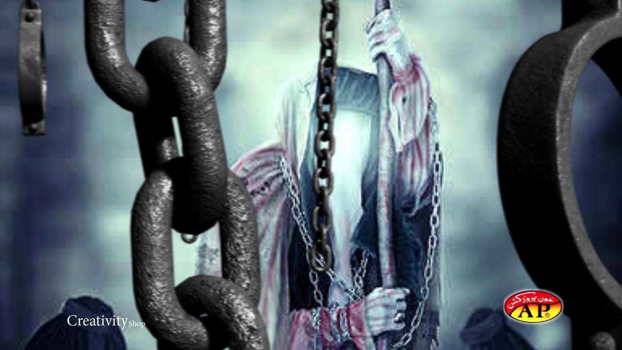 S Haider Mehdi _ Kesa Sabir Hai