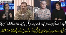 Dr Shahid is Telling the Inside Story of Qamar Bajwa Answering to Army Officers