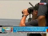 BP: Paghahanap sa 3 nawawalang pasahero ng MV Maharlika II, itinigil na