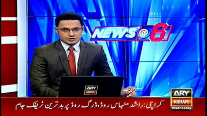 Manto`s 62nd death anniversary being observed today