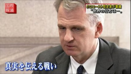 トランプ大統領はヒトラー手法に類似 【歴史は繰り返す】警鐘
