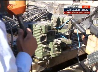 بالفيديو: الكشف عن منظومة اتصالات أميركية لدى داعش ...