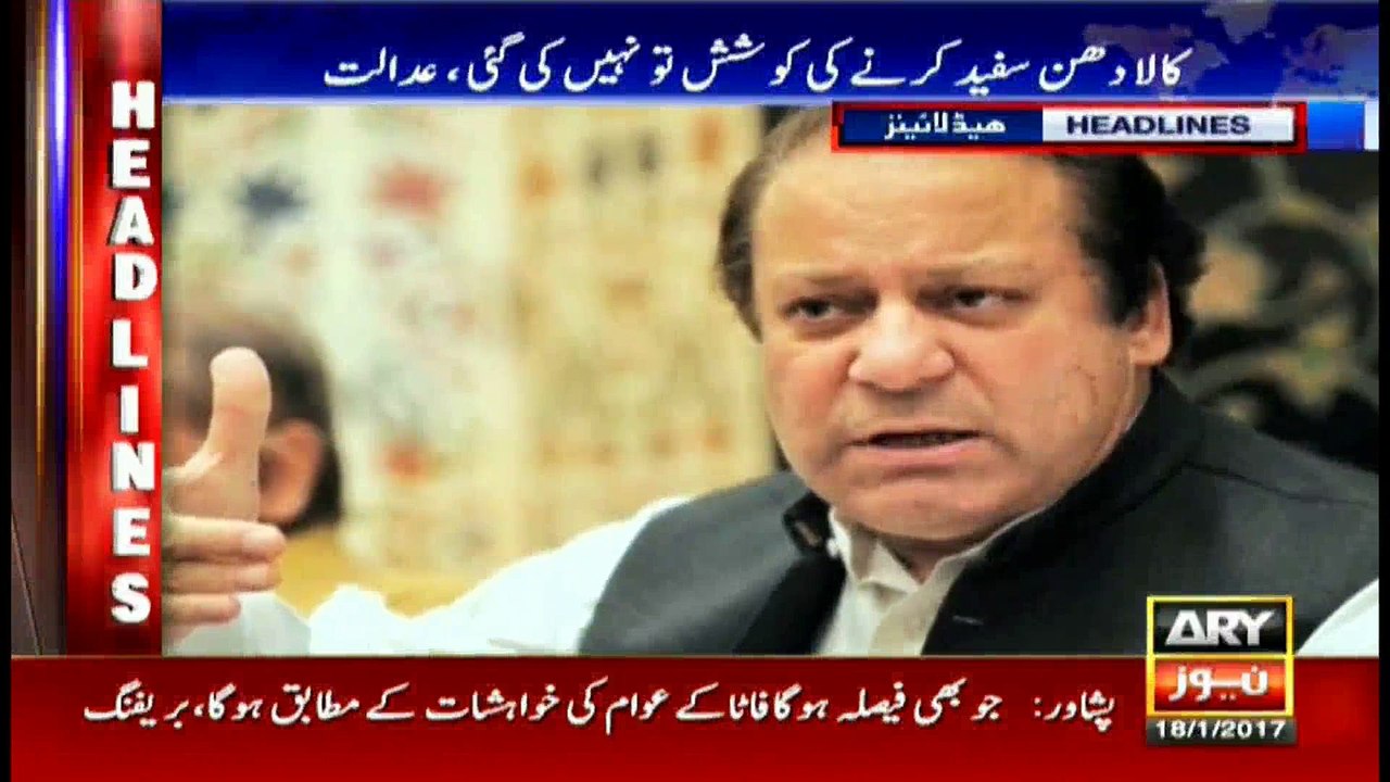 Headlines 1900 18th January 2017