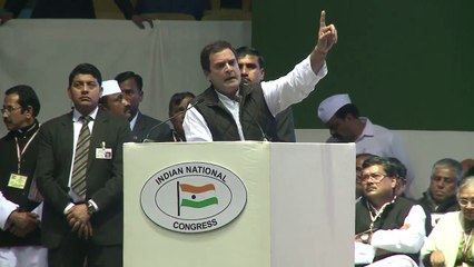 Congress Vice President Rahul Gandhi speech at the Jan Vedna Sammelan