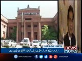 NewsONE Headlines  7PM, 18-Jan-2017