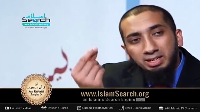 Allah Qareeb hai aur Hamari Dua har waqt sunta hai - Nouman Ali Khan in Urdu