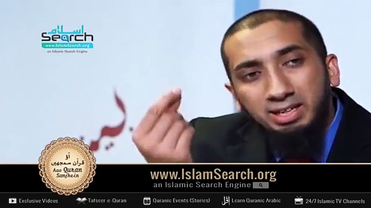 Allah Qareeb hai aur Hamari Dua har waqt sunta hai - Nouman Ali Khan in Urdu