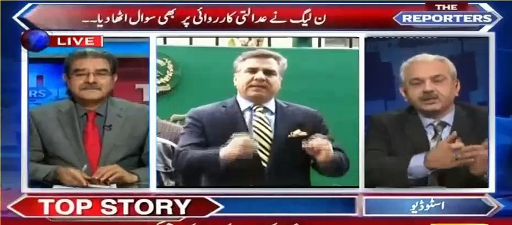 Khwaja Saad Rafique kia PML N mein Saray Loog Haddi le ker atay hain ? Arif Bhatti
