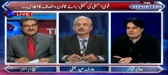 Hakumat Panama se Bachne ke liye Kaisa Qanoon Lana Chahti hai ? Sabir Shakir reveals