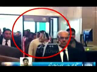 Nawaz Sharif SC Ka Ehtaram:- Inside Footage Shows Reality