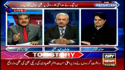 Bhatti analyses rise in PML-N criticism against opponents