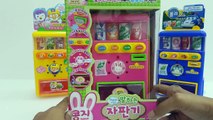 Kids Vending Machine Toys and Juice Dispencer machine Pororo Robocar Poli and Konggi Vending Machine
