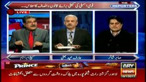 Sabir Shakir analyses Rana Sanaullah's public wrath statement