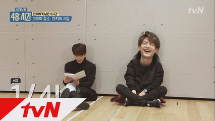 민호, 온유와의 ′연습생시절′ 추억! (feat. 정산)
