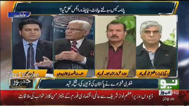 Jamhoor - 18th January 2017