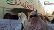 پاکستان تحریکِ انصاف سرگودھا ڈویژن کی صدر محترمہ مسرت یاسمین کی پاکستان تحریکِ انصاف بھکر کے ضلعی دفتر کے سامنے پانامہ ل