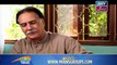 Haal-e-Dil Ep 78 - on Ary Zindagi in High Quality 18th January 2017