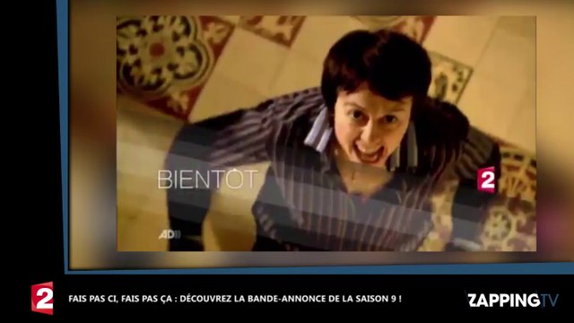 Fais pas ci, fais pas ça fait son ultime grand retour sur France 2 (Vidéo)