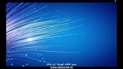 9loub Erromen : Saison 4 Episode 2-قلوب الرمان : الجزء 4 الحلقة 2