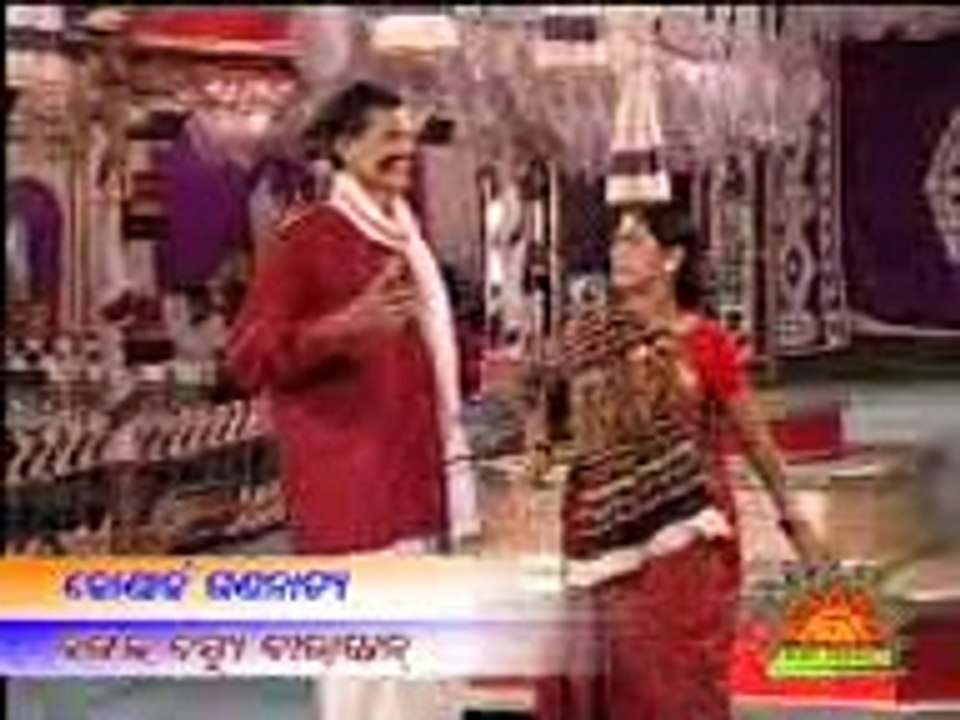 Comedy Jatra 1