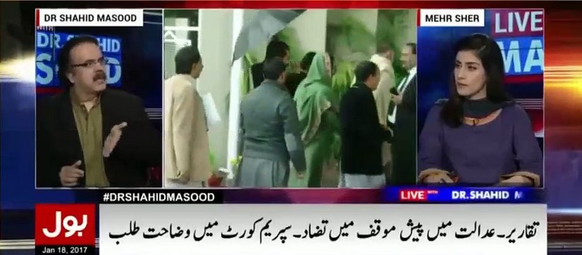 Mian Sahab Switzerland mein bhi Motorway ki baatain ker rahe hain... - Dr Shahid Masood