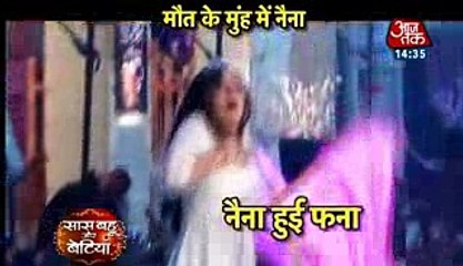 Pardes Mein Hai Mera Dil 20th January 2017