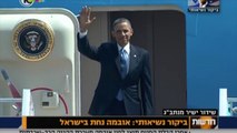 Barack, Buenos Días & Bye-Bye