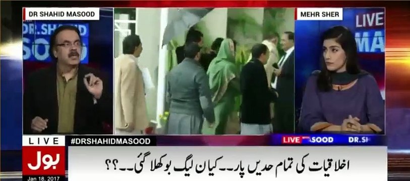 Dr Shahid Masood reveals astonishing figures