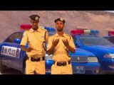 Hees Cusub Oo Loo Qaadey Booliska Somaliland oficial Video HD 2017