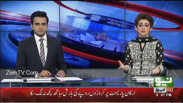 Neo News Bulletin - 18th January 2017