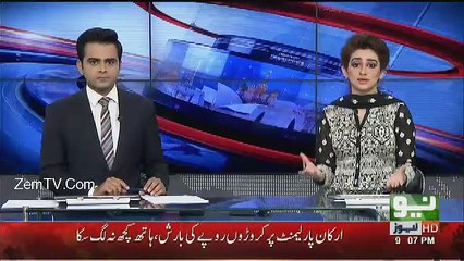 Neo News Bulletin - 18th January 2017