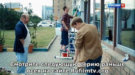 Склифосовский 5 сезон 5 серия (2017)