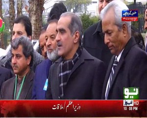 Fawad Ch Ny Sad Rafiq Ko Beizat Kr diya