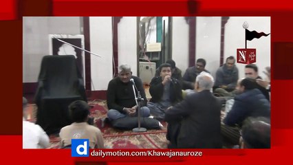 Lo Hussain a.s Aa gaye -- Baber,Amanat Bella -- Majlis e Tarheem Kh Nauroze Ali -- 16 Jan 2017