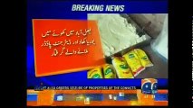 Punjab Food Authority crackdown against sub standard food items: GEO NEWS 18-01-2017
