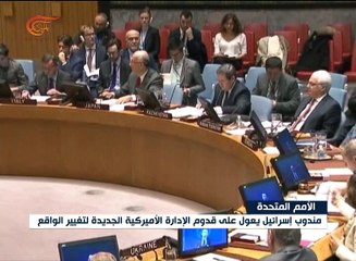 المبعوث الدوليّ ملادينوف ومحاباة إسرائيل