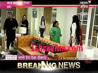 Yeh hai Mohababtein  IBN 7 Bhabhi Tera Devar Dewaana 19th January 2017