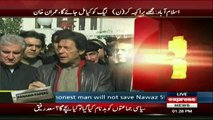 PTI Chairman Imran Khan media talk at Supreme Court - 19th January 2017